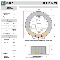 Круглый спа-бассейн Treesse Male Круглый спа-бассейн Treesse Male